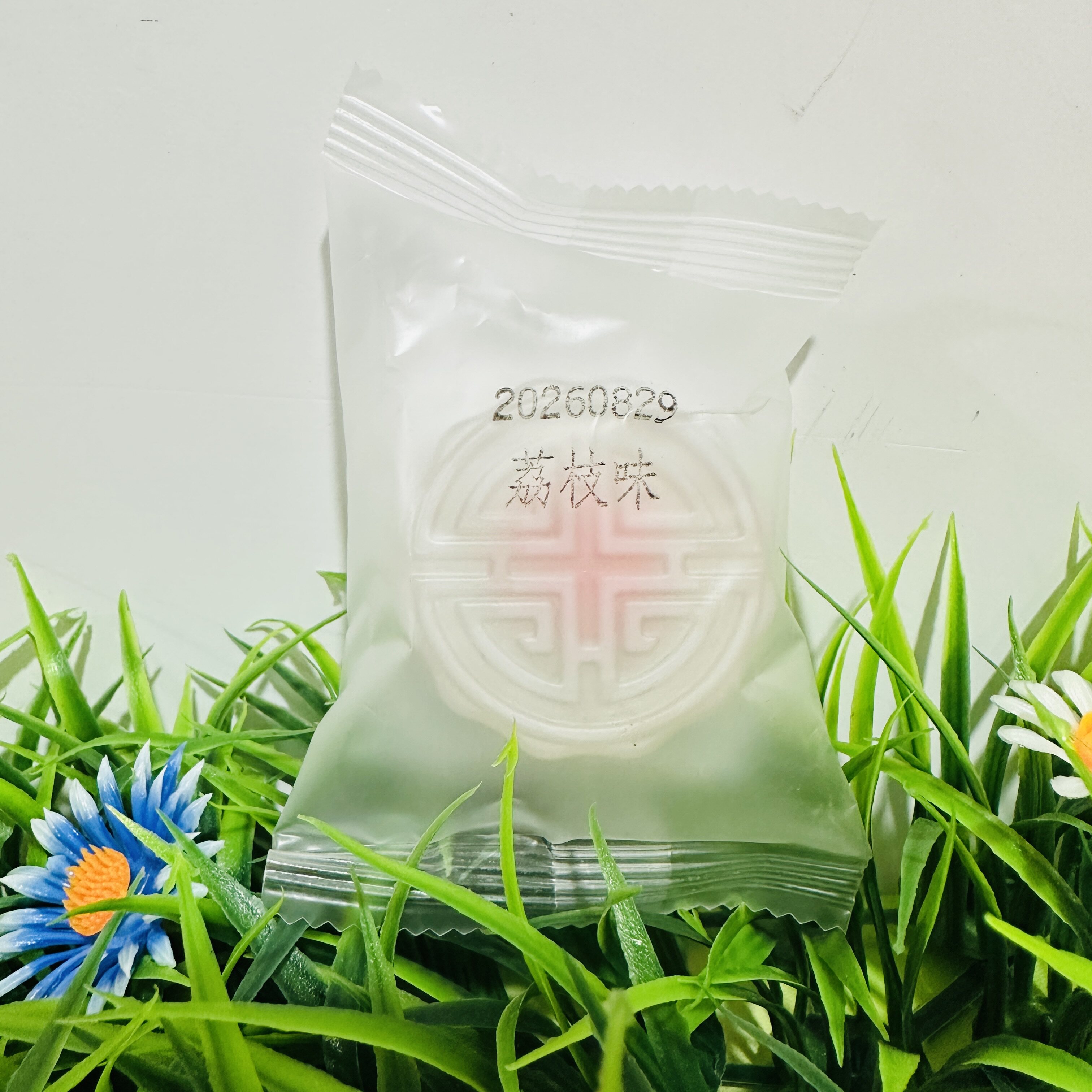 【严选】水晶皮月饼礼盒装2026新款水果味月饼中秋节送礼品零食小