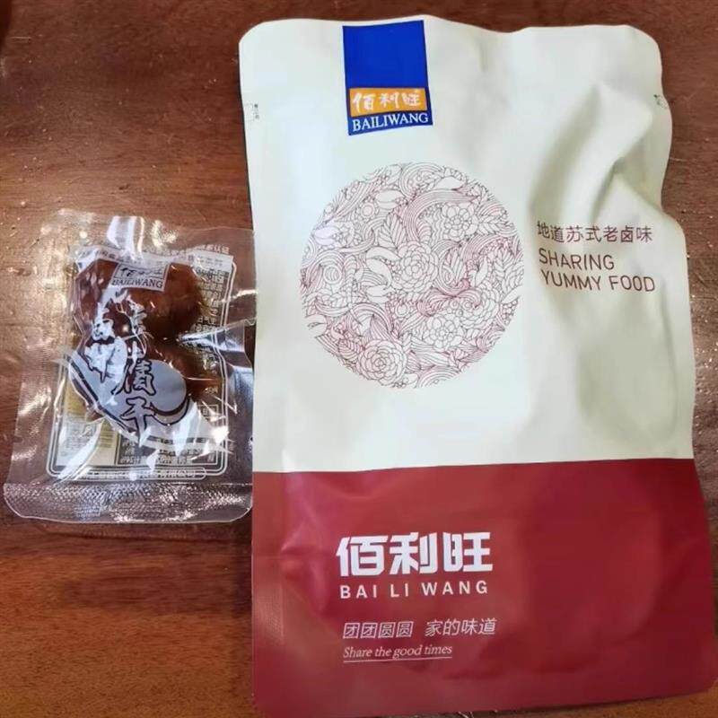 [佰利旺 ] 即食风味卤汁豆腐o干地道老卤苏式卤汁浓厚开袋