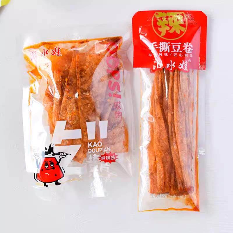汨水娃香辣手撕豆皮烤豆片平江豆卷散装湖南特产网红辣片辣条零食