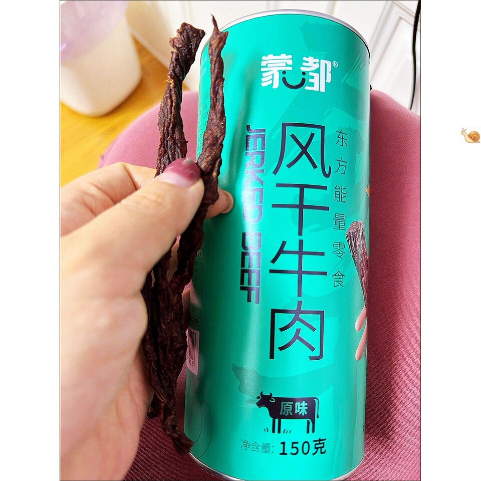 蒙都风干牛肉干内蒙古超硬牛肉干桶装草原办公室健身代餐即食零食