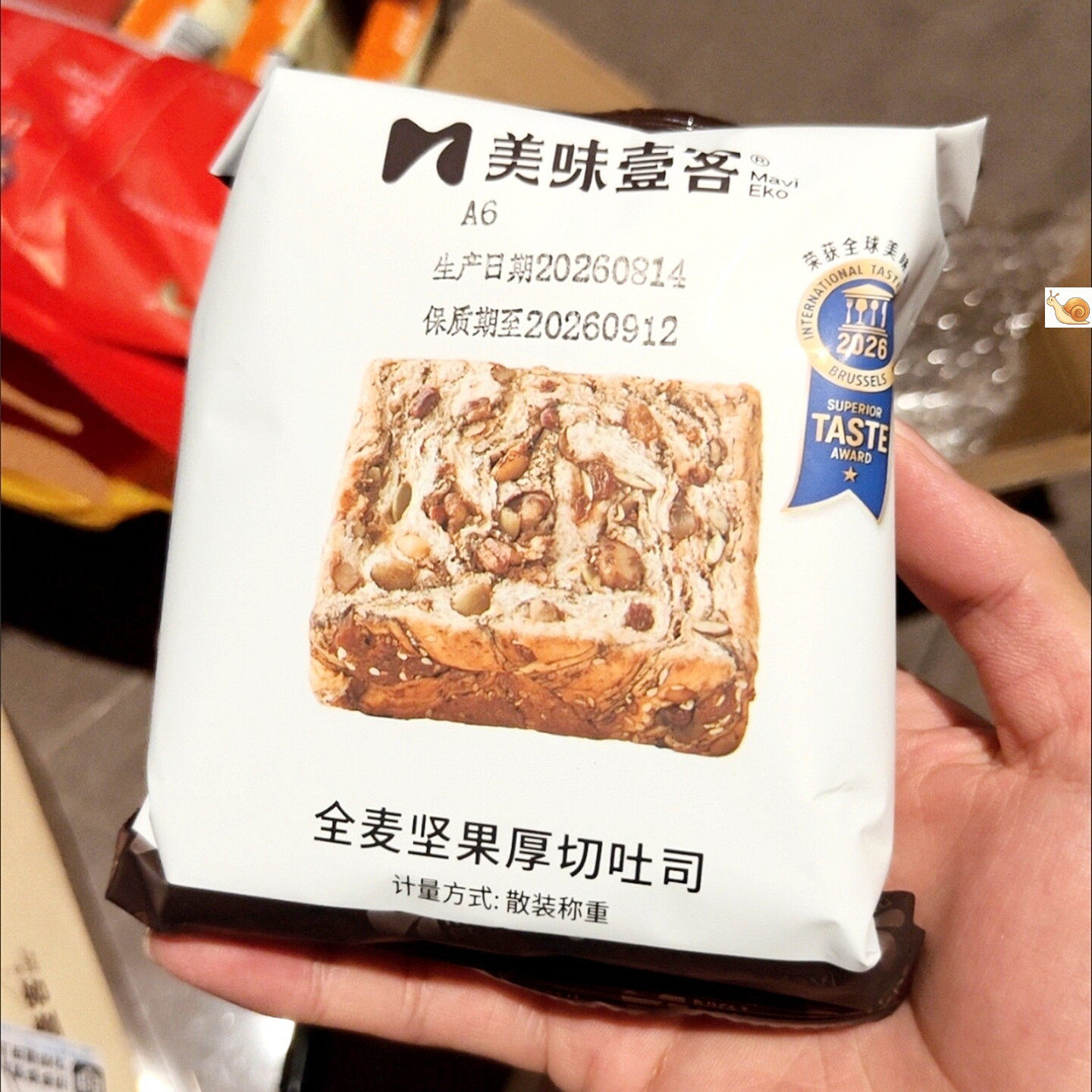 美味壹客全麦坚果厚切吐司早八面包独立包儿童早餐土司家做三明治