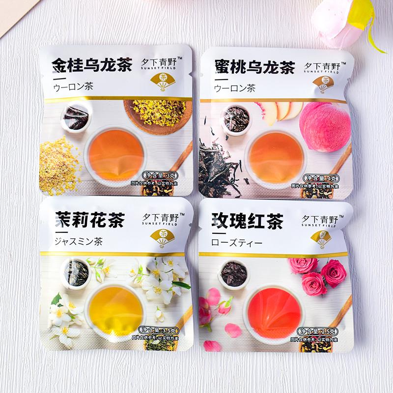 夕下青野蜜桃乌龙茶茉莉花茶袋装金桂乌龙茶包玫瑰红茶端养生花茶