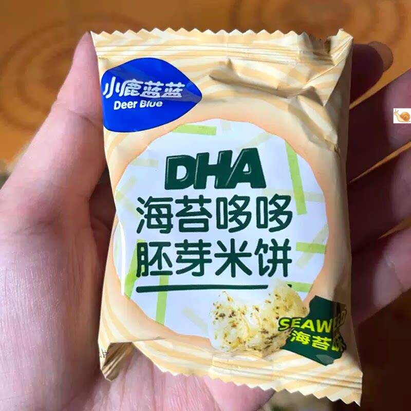 小鹿蓝蓝DHA胚芽米饼海苔胡萝卜鳕鱼哆哆 宝宝磨牙零食儿童小圆饼