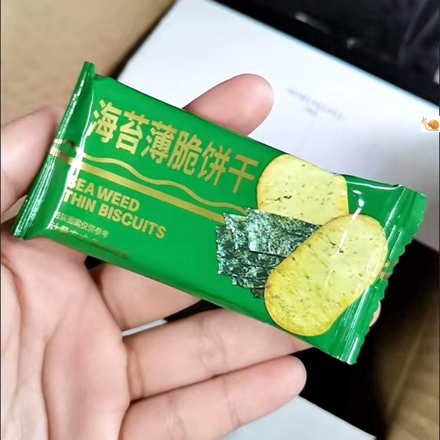 海苔薄脆酥脆饼干薄饼咸味独立下午茶休闲解馋小吃儿童零食