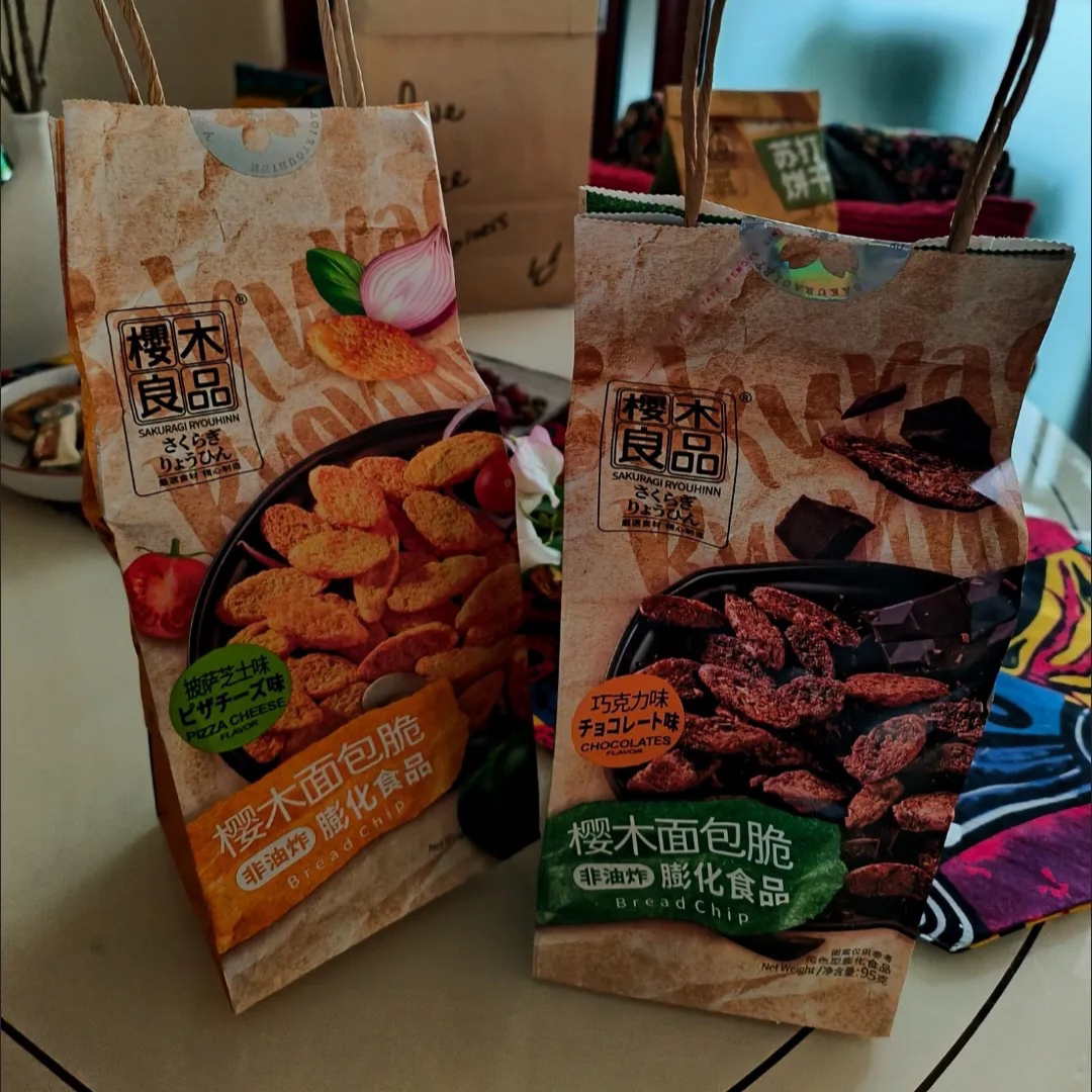 【抢】樱木良品法式烤面包脆95g披萨芝士巧克力0反式脂肪酸