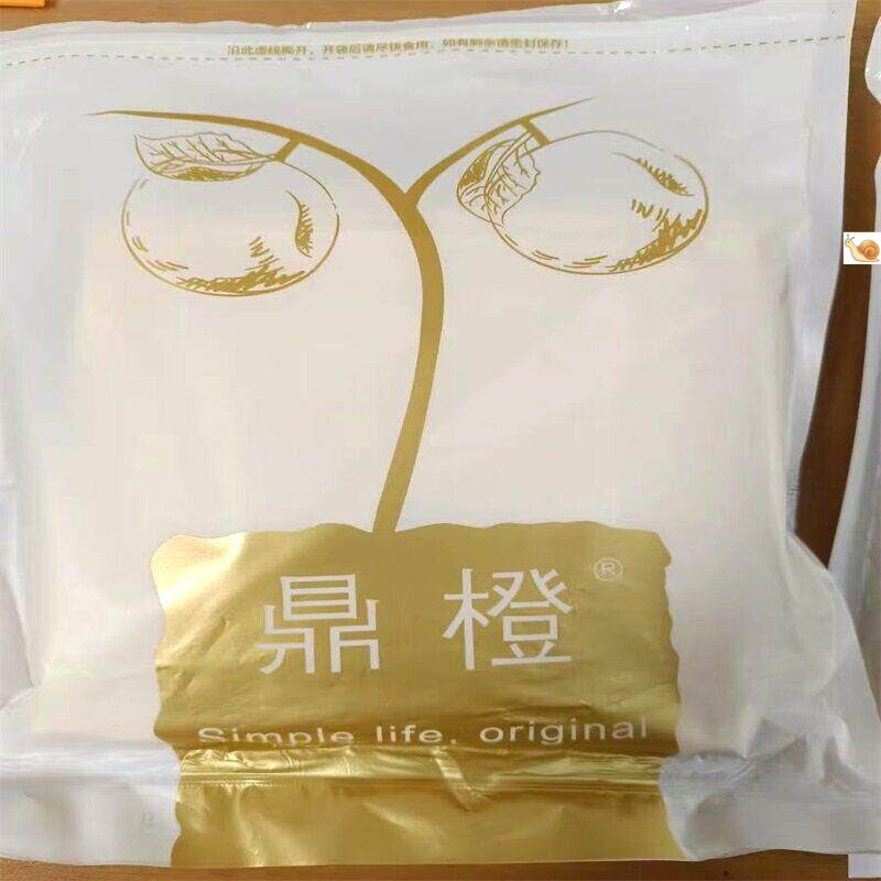 鼎橙5斤山东煎饼纯手工杂粮煎饼即食临沂正宗大煎饼皮减软小米粗