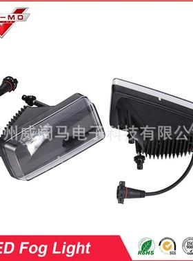 适用雪佛兰AVALANCHE:2007-2015前杠LED雾灯