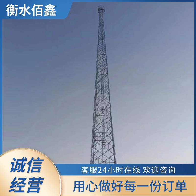 热镀锌角钢避雷塔高层建筑避雷针塔 GFW钢管避雷针铁塔