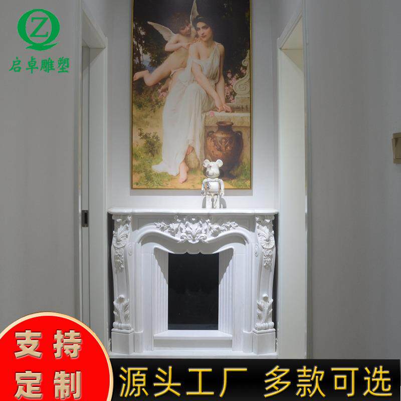 大理石壁炉汉白玉装饰柜北欧风别墅室内客厅走廊玄关电子壁炉石雕