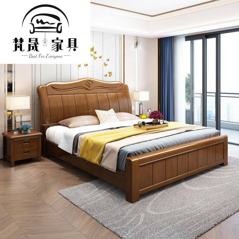 新中式实木床1.8M双人床1.5M单人床现代简约储物高箱软靠床
