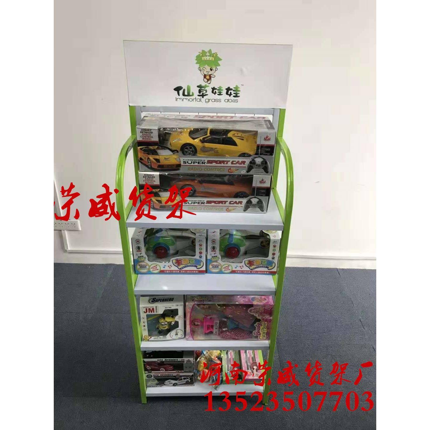 玩具陈列架盆栽展示架精品店小物件展示架加厚加重折叠便携式