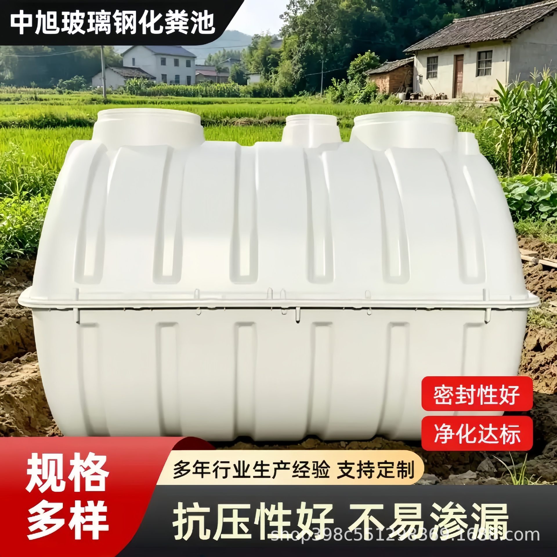 玻璃钢家用加厚化粪池新农村厕所改造三格式隔油池粪池送货乡镇