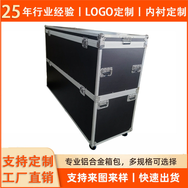 铝箱子航空箱便携手提家庭急救箱出诊铝箱大号样品品箱制铝工具箱