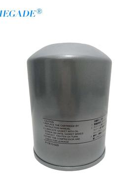 供应100HP通用款机油格P-CE13-520空压机螺杆滤芯油滤清器