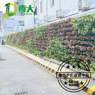 草坪围挡市政绿植工程围蔽户外形象垂直仿真草皮围挡施工建筑围墙