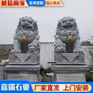 石雕石狮子石狮子摆件石雕麒麟汉白玉青石石麒麟石雕动物