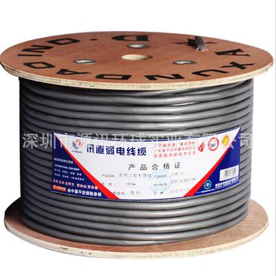 讯道EVJV2Cx1.5工程音响线喇叭纯铜音箱线ktv户外电线电缆