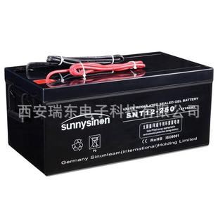 太阳能胶体蓄电池2V蓄电池6V蓄电池12V蓄电池系列