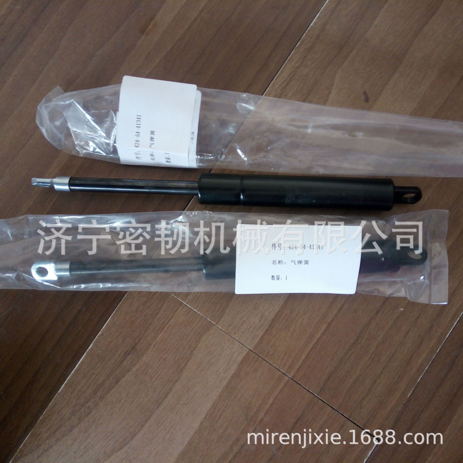 WA380-6气弹簧424-54-41341装载机发动机支撑杆