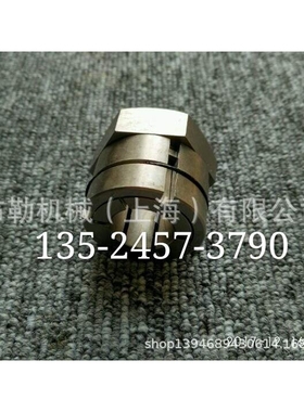 TOLLOK膨涨套TLK450-200X260/220X285/240X305/260X325胀紧套轴环