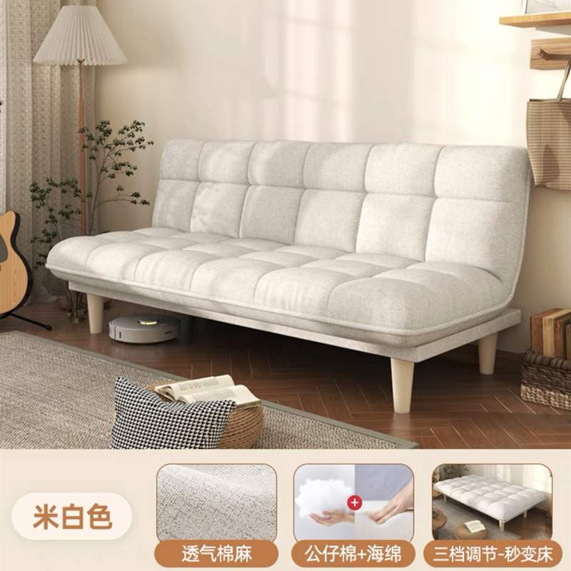 简约现代可折叠可睡觉沙发床双人床坐卧两用办公室客厅小户型沙发