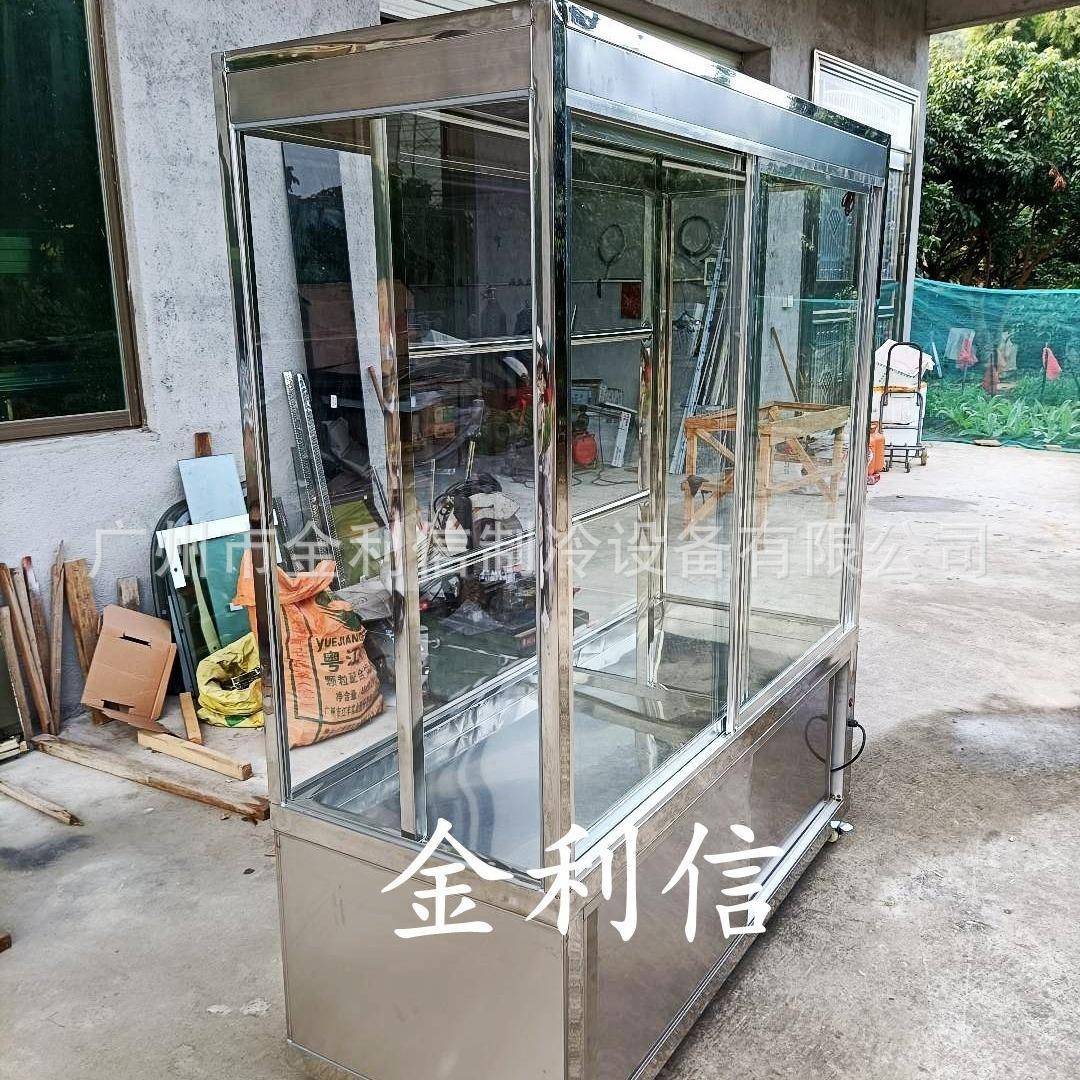 烧腊柜不锈钢全玻璃卤鹅烤鸭陈列柜烧鸡挂鸭架保酥暖炉展示柜