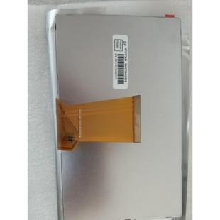 群创7寸AT070TN94车载工控显示屏