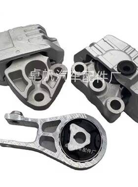 68253038AD68363755AA68253028AE适用于18-22吉普指南针2.4L6