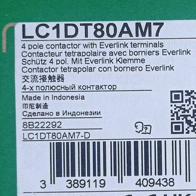 LC1DT80AM7接触器LC1DT80AM7-D80A220V50/60Hz四级直流接触器