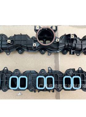 热销BB3Q-9424-AE适用福特发动机进气歧管总成盖