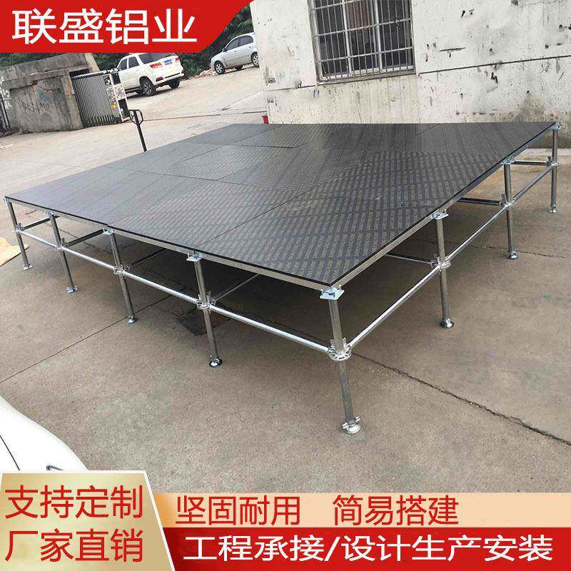 雷亚舞台演出会展活动移动拼装舞台架子婚庆弧形铁舞台铝合金舞台