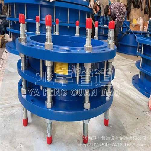 C2F型双法兰松套传力接头管路补偿接头不锈钢双法兰补偿接头