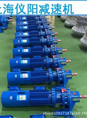 BLED152-187-3减速机BLED152-187-4KWBLED152-187-2.2KW