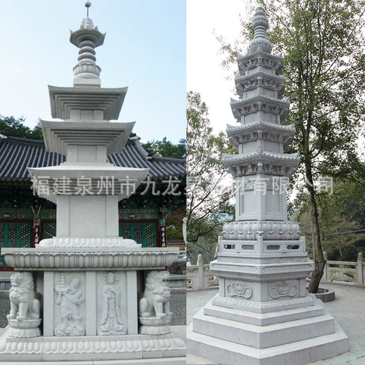 定 制石雕佛塔经幢舍利塔芝麻白花岗岩景观寺院公园小石塔文昌塔