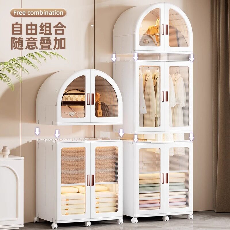 宝宝衣柜组合免安装儿童衣服收纳柜婴儿小衣橱塑料家用卧室储物柜