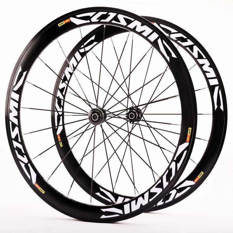 50MM框高培林V/C圈刹碟刹快拆桶轴直拉破风扁辐条公路轮组700C