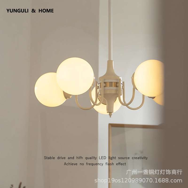 法式奶油风卧室餐厅吊灯北欧现代简约设计师创意魔豆客厅吊灯