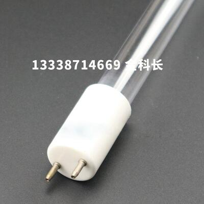 REPLACEMENTGPH410T5L/HO/MBP/C