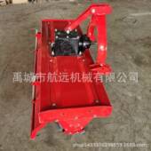 新款 旋耕耙 70马力带 1.5米1.6米1.7米1.8米宽 旋耕机适合40
