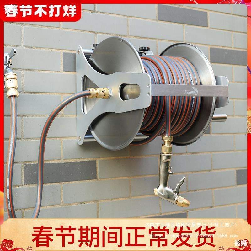 壁挂式洗车水枪高压家用增压浇花喷头软管水管收纳卷管见描述其他
