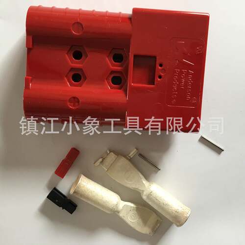 安德森插接器插头电源连接器SBX350Anderson合力杭叉龙工等