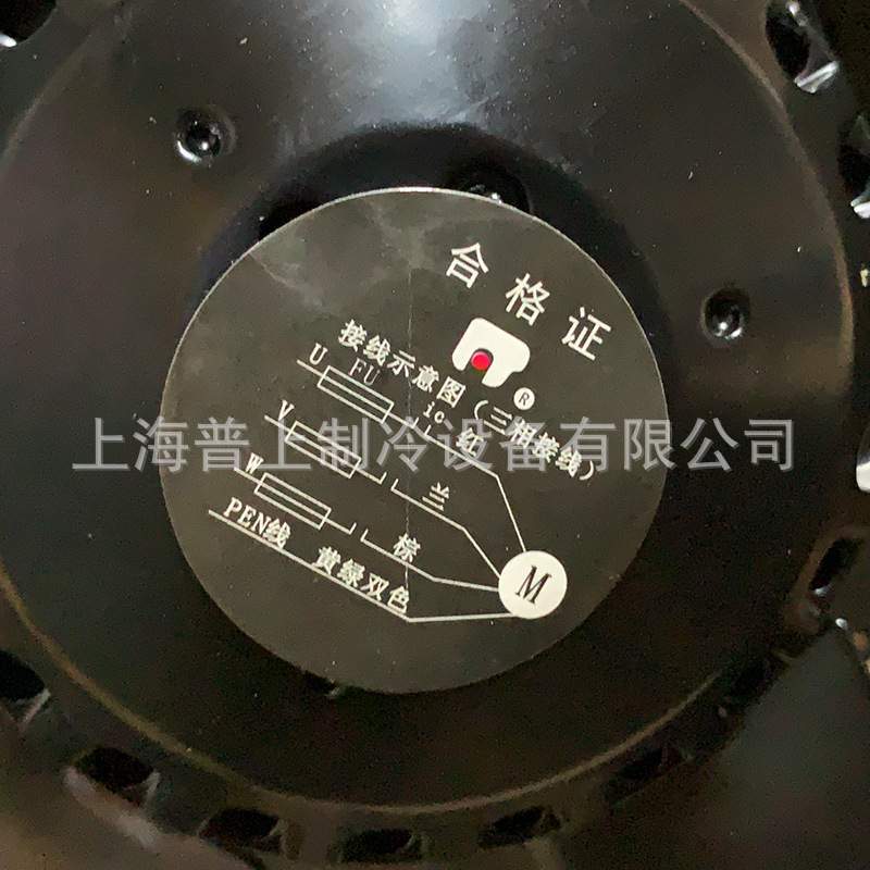 马尔风机 三相外转子轴流风机 YSWF74L47P4-470N-400S 空压机风扇