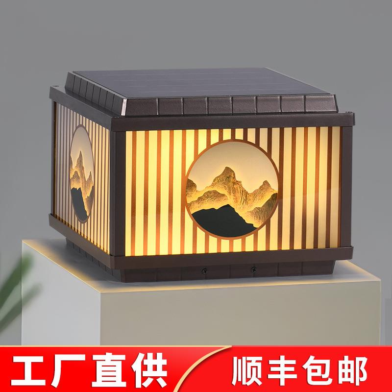 太阳能柱头灯柱子灯户外防水别墅庭院门柱灯家用大门围墙灯墙头灯