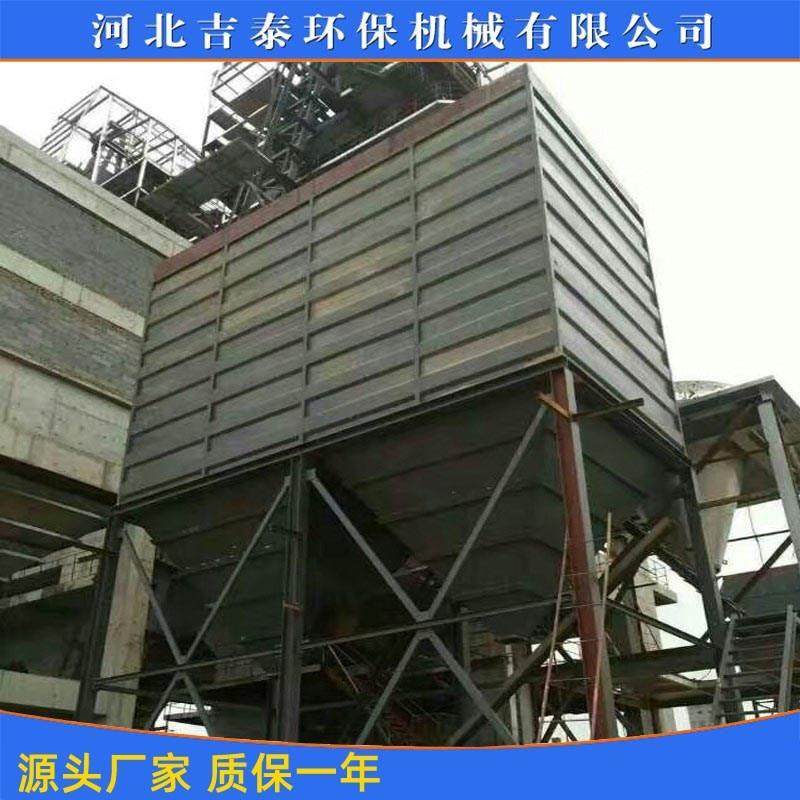 脱硫脱硝除尘器锅炉烟气净化脉冲式布袋除尘器生物质锅炉除尘器,农机/农具/农膜,其它农用工具,淘宝优惠券,粉丝福利购,淘宝优惠卷