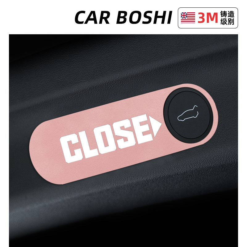 适用于ModelY/3电动尾门提示贴