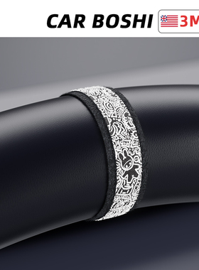 汽博士适用方向盘装饰贴回正标记车通用配件特斯拉ModelYL3焕新版