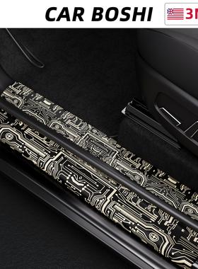汽博士特斯拉Model3/Y焕新版前后门槛保护条车内饰贴用品改装配件