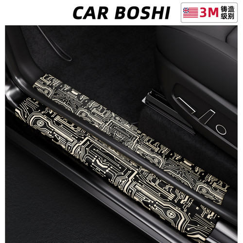 [个性皮革]特斯拉门楷条