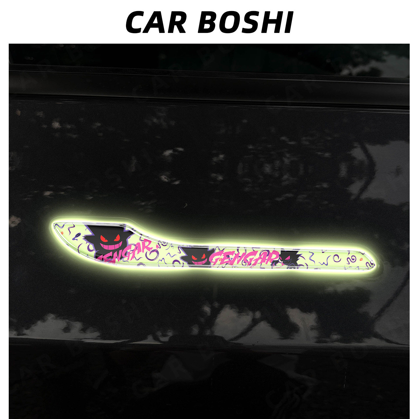 适用特斯拉ModelY/L/3焕新版夜间发光车门拉手贴开门把手装饰配件,汽车用品/电子/清洗/改装,汽车贴片/贴纸,淘宝优惠券,粉丝福利购,淘宝优惠卷