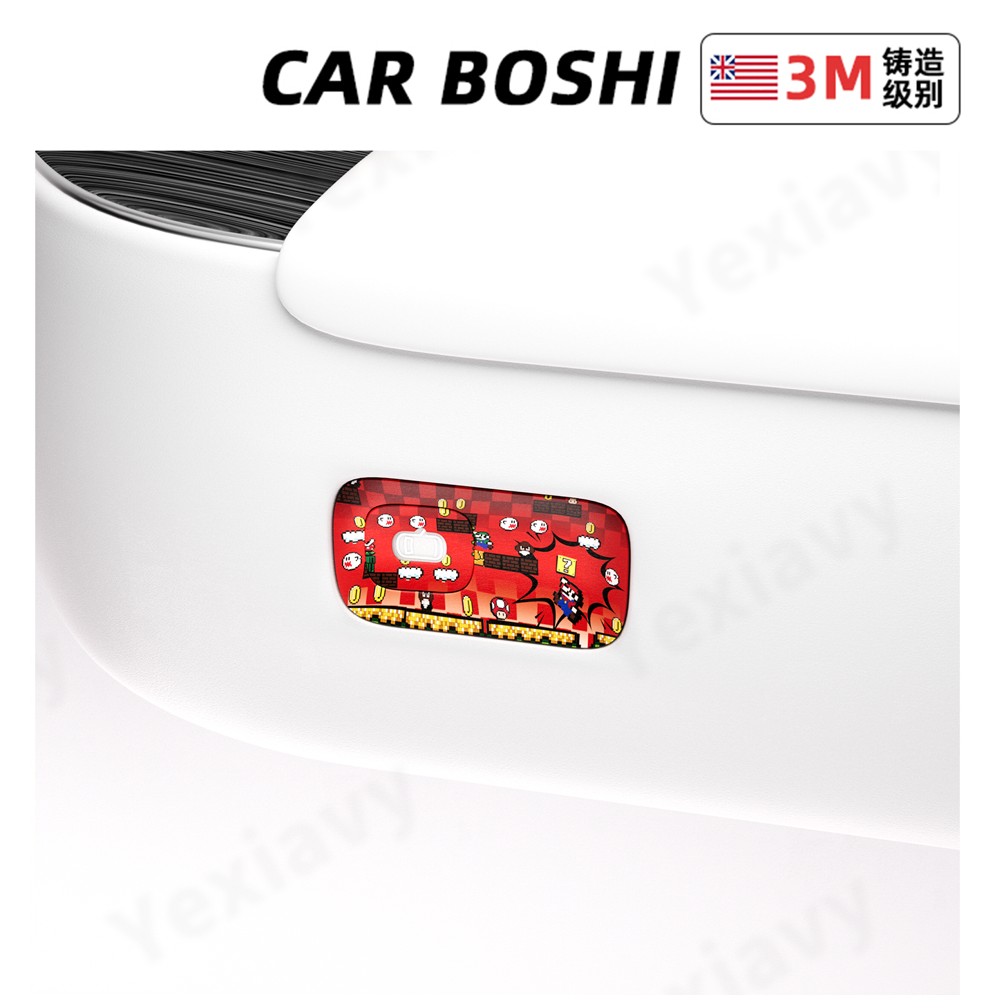 车内开门按键装饰贴适用于M8/M9